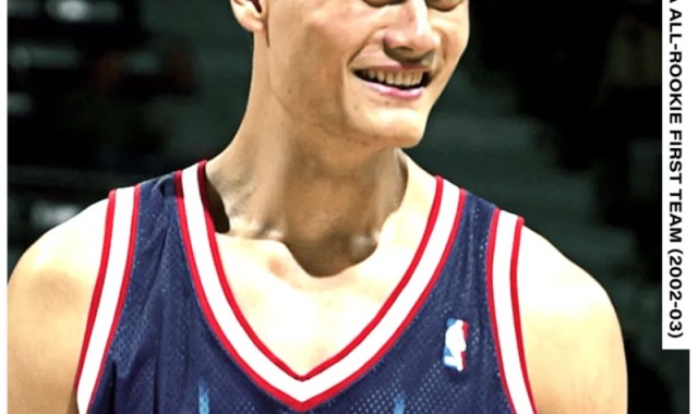 国人骄傲！NBA官推晒图祝姚明45岁生日快乐