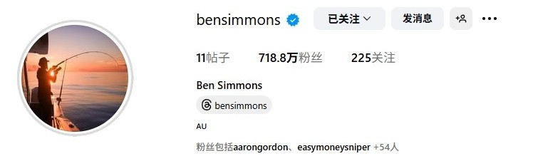 178足球在线观看免费-彻底放飞自我？本-西蒙斯将社媒头像换成自己钓鱼的照片
